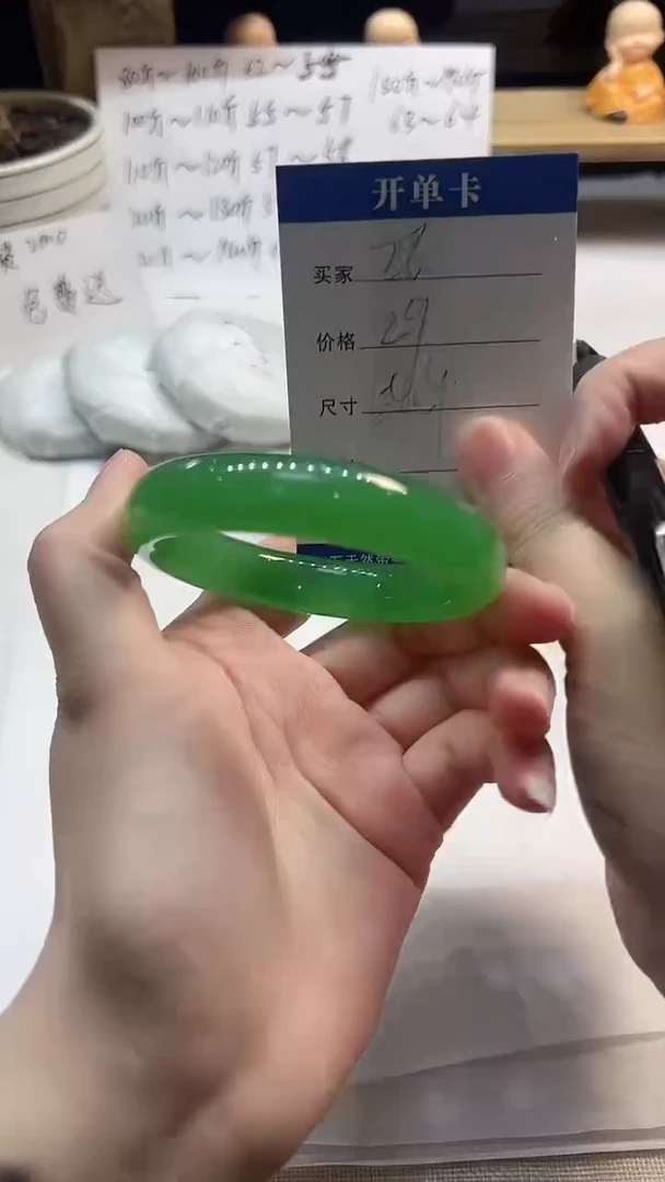 非金属无28---54.9