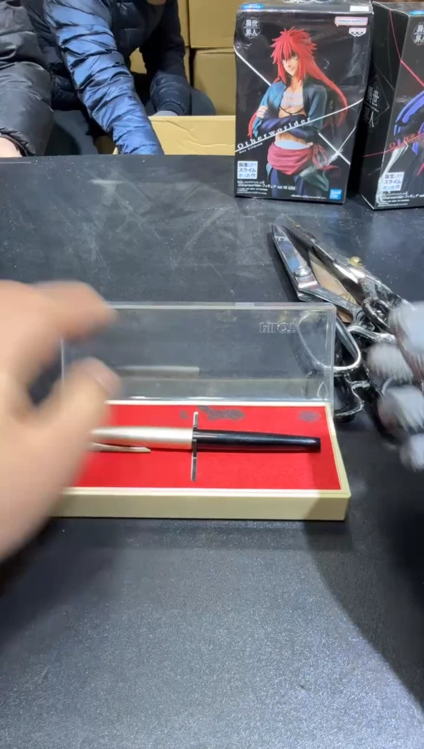 【闪购商品】杯孤品收藏2号店中古品