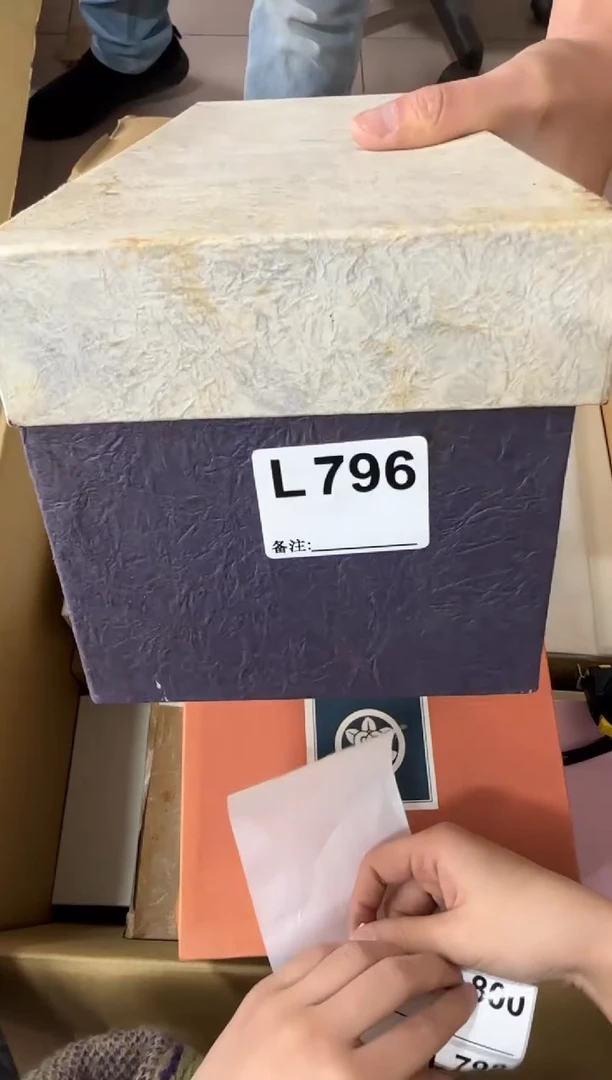 宝***头796...中古产品谨慎参拍
