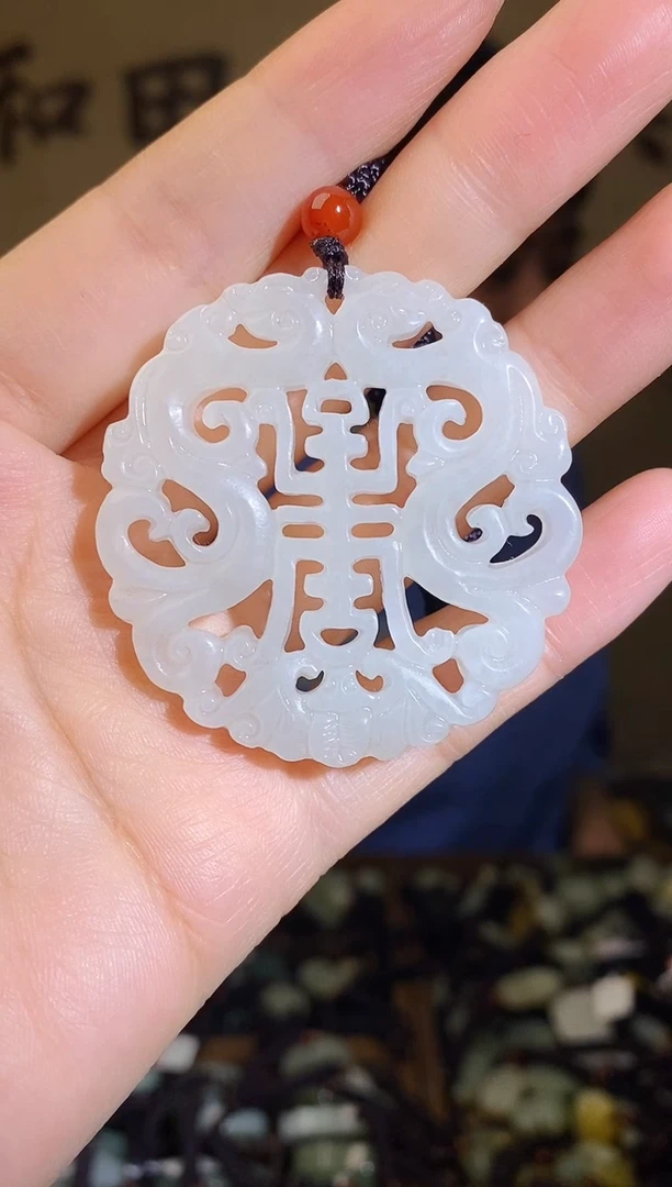 颈饰未镶嵌和田玉多样性随机发货拍一发一