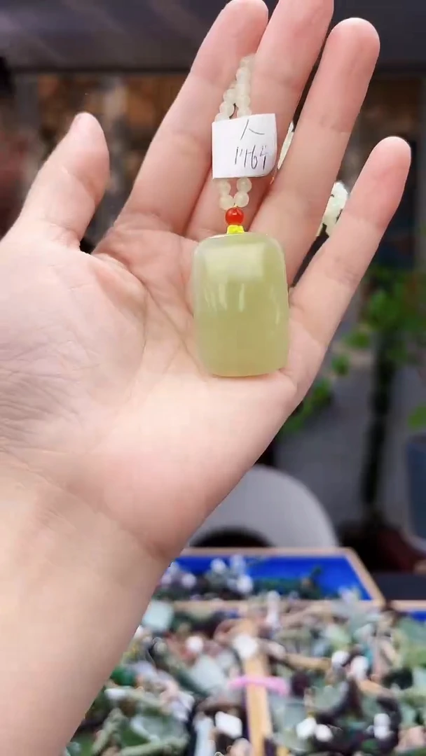 和田玉未镶嵌挂件拍一发一多样性发货