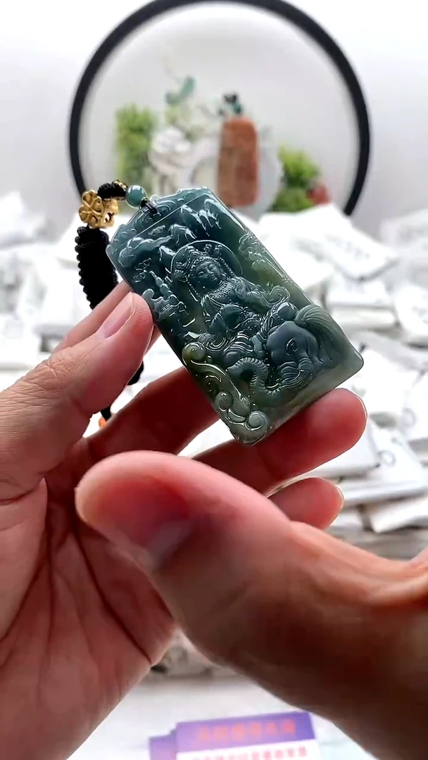 颈饰未镶嵌翡翠普贤