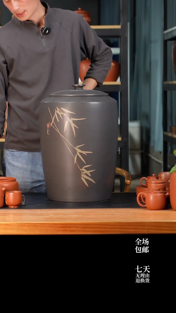云水山涧建水紫陶微瑕25饼存茶缸 019