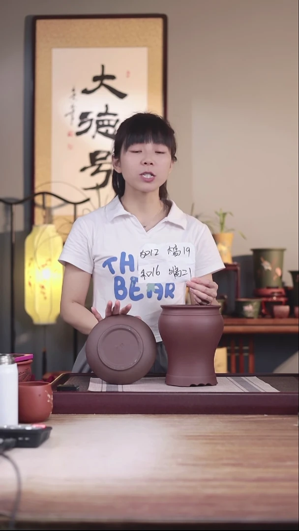 紫砂花盆紫泥美人肩一只带色差4号托