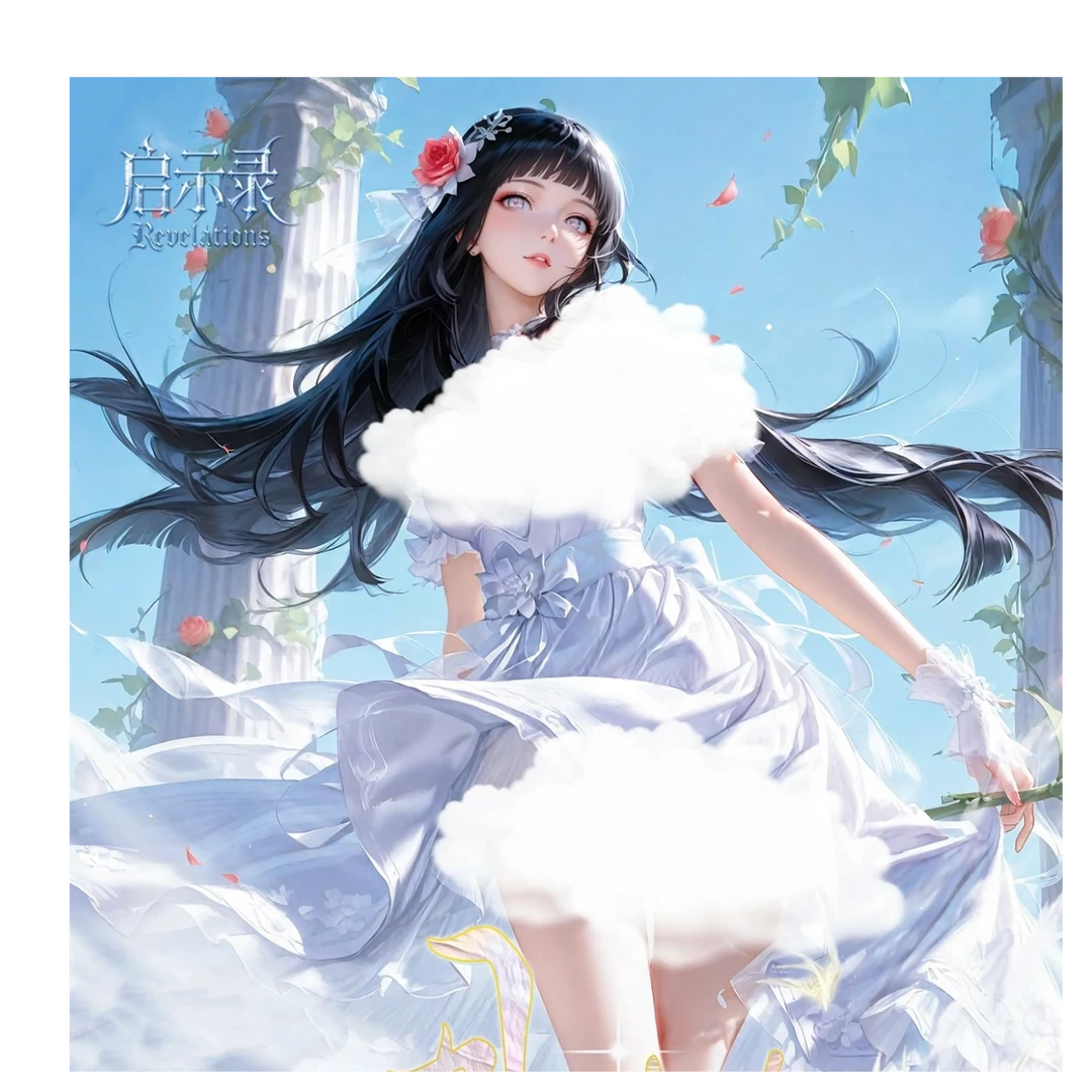 【启示录×月殇】火影忍者亚克力色纸盲盒（默认代拆）