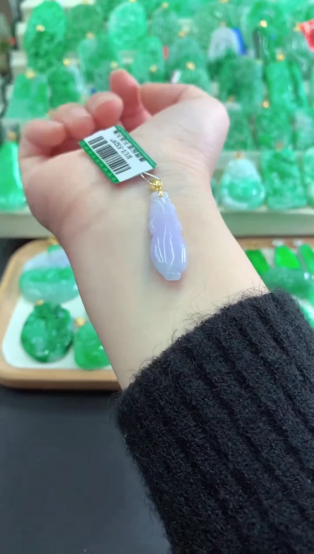 【闪购商品】翡翠吊坠(不含链)18K金镶嵌挂件