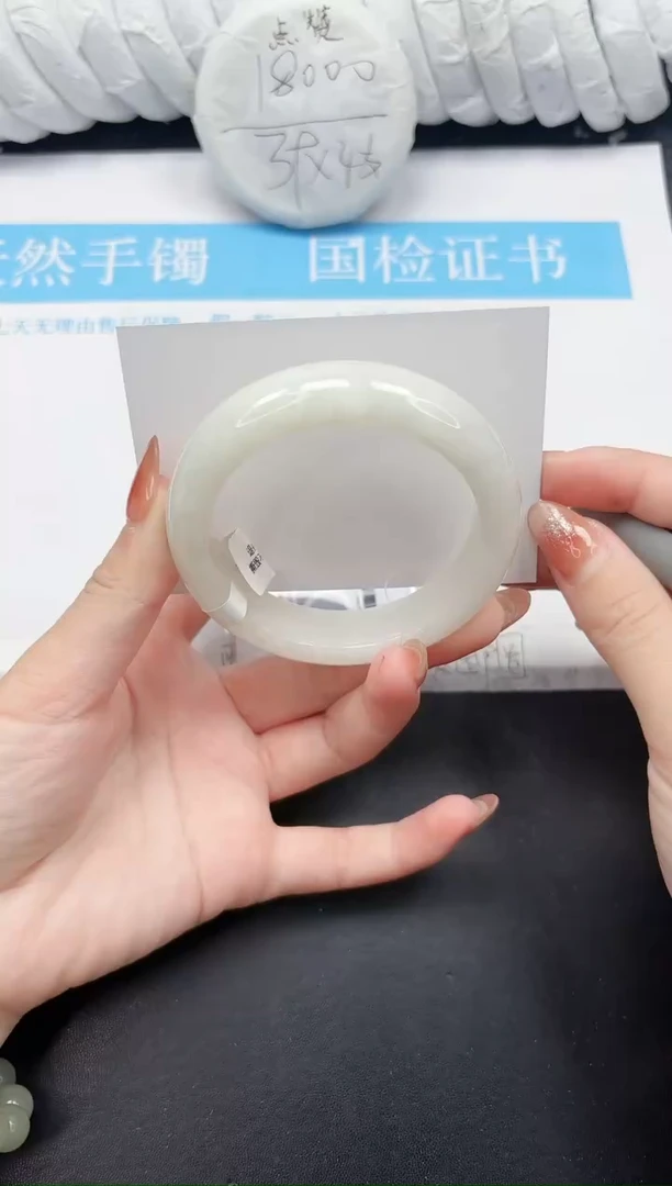 未镶嵌手镯和田玉149-60.5BK
