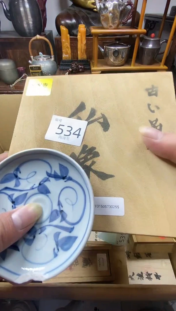 瓷片瓷器瓷器器瓷器瓷1