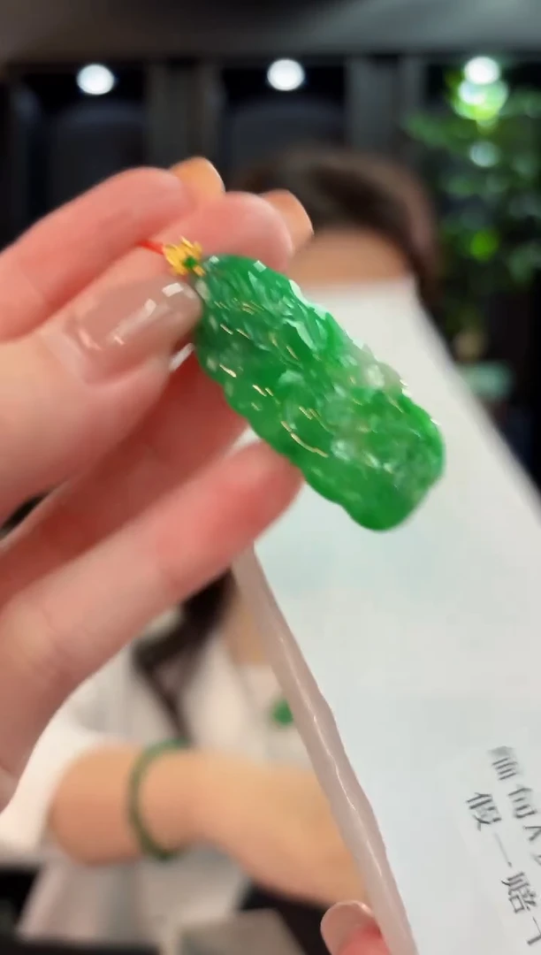 吊坠(不含链)18K金镶嵌翡翠 缅甸A货/支持复检/一件