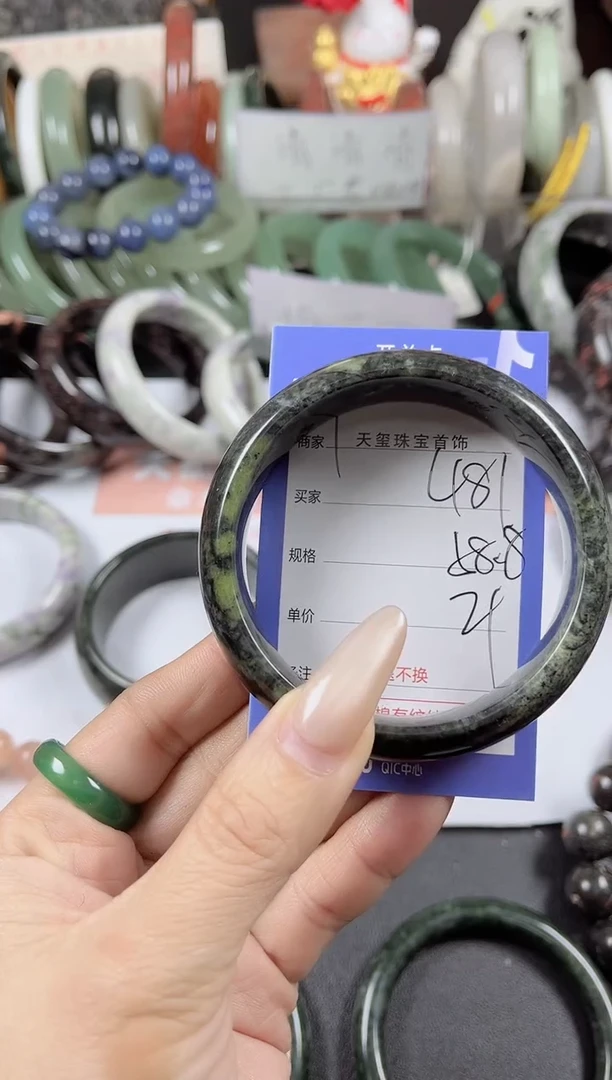 未镶嵌手镯石英质玉481