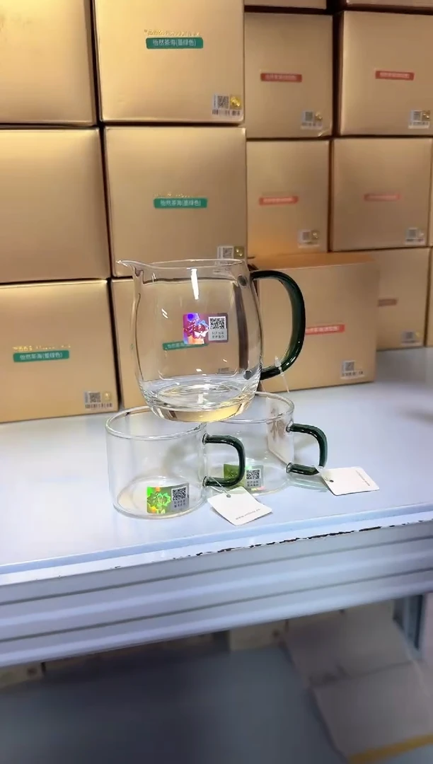 禾器/澄然茶海/墨绿色+禾器清禾杯墨绿色一个装*2