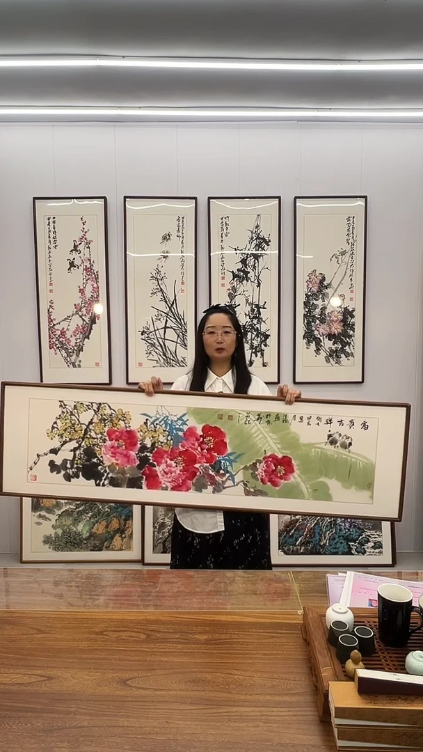 国画汪琼 160*45 富贵吉祥