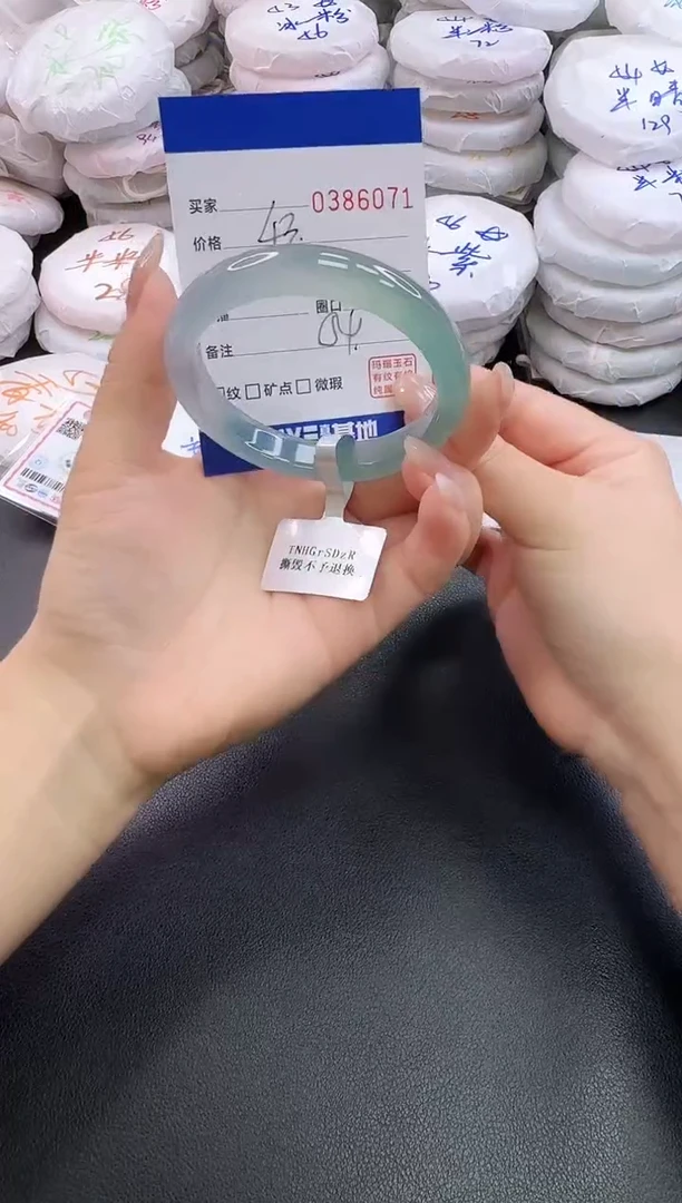 手镯玛瑙/玉髓未镶嵌6071