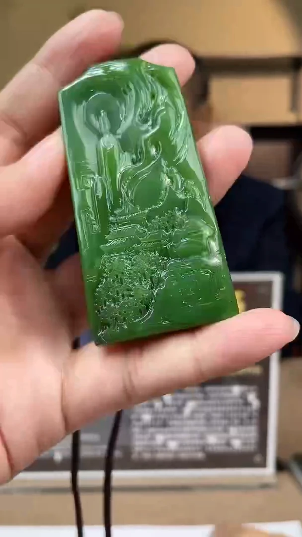 定制和田玉多样性发货拍一发一