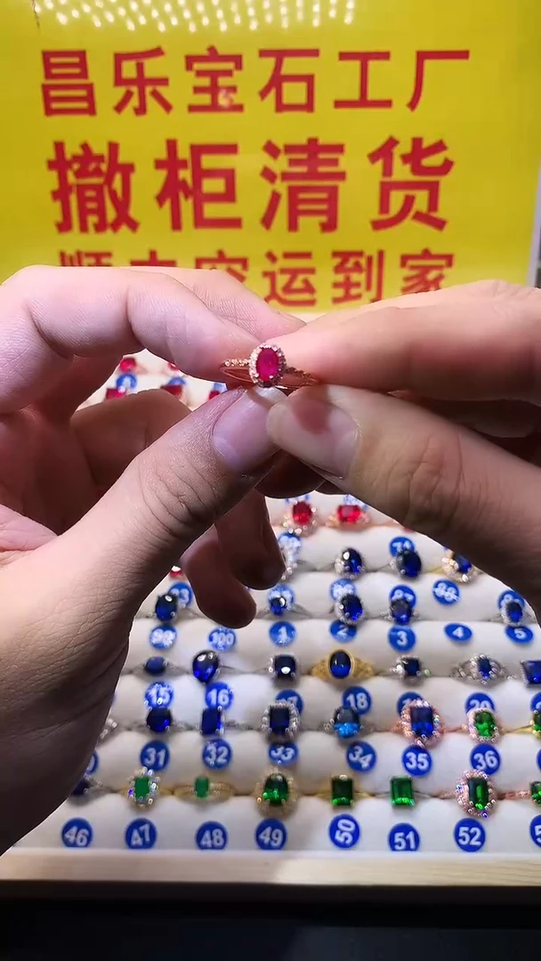 【闪购商品】红宝石戒指银S925镶嵌1111