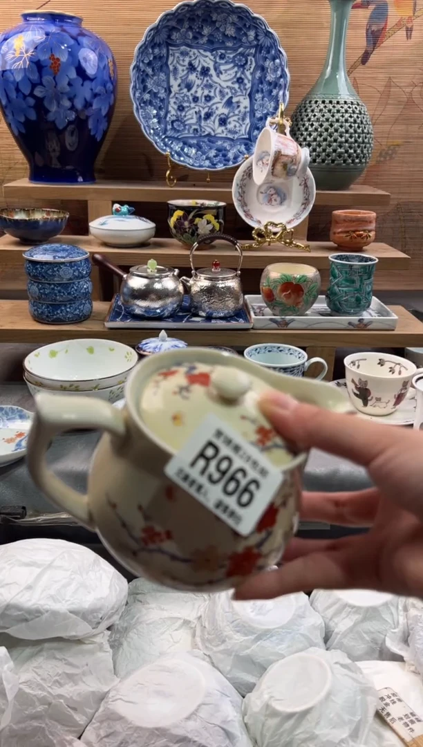 瓷片糖****心      R966