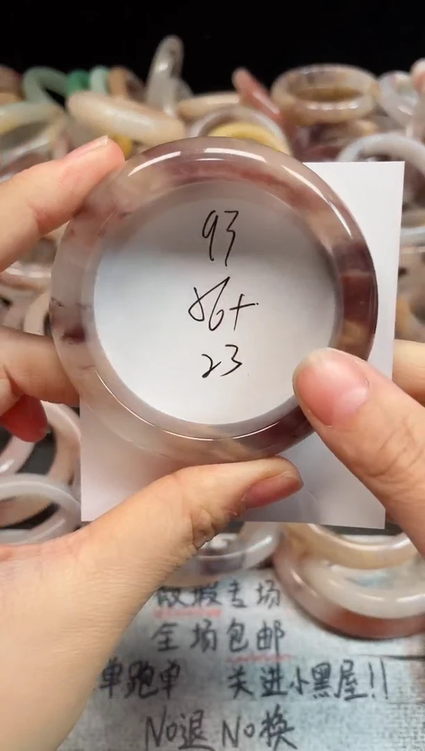 未镶嵌手镯石英质玉93