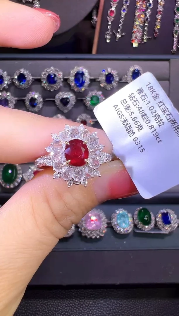 18K金镶嵌戒指红宝石1.02ct/AIGS/无烧鸽血红