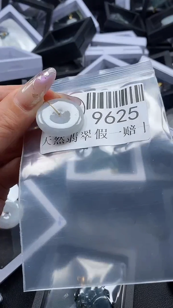 吊坠(不含链)未镶嵌翡翠9625