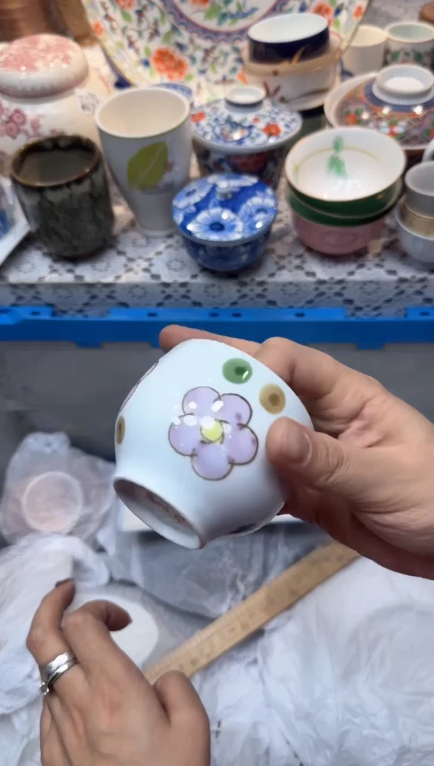 【闪购商品】195回流瓷器，默认微瑕，18包邮