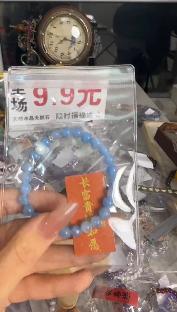 【闪购商品】水晶手链银S925镶嵌水晶 手链 银S925镶嵌