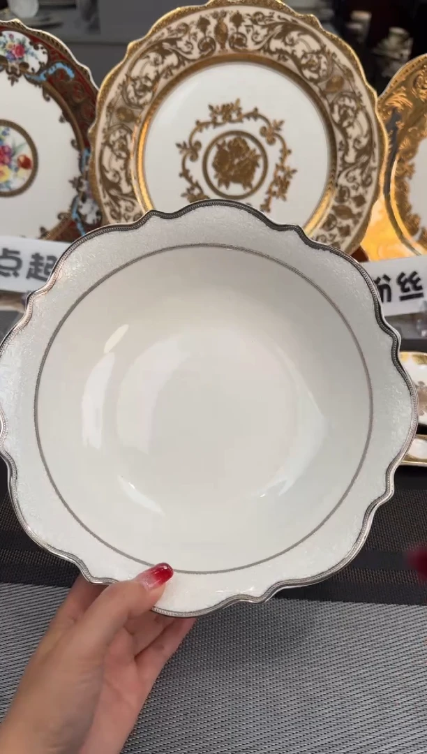 【闪购商品】瓷片9英寸大汤碗1个 最后一个