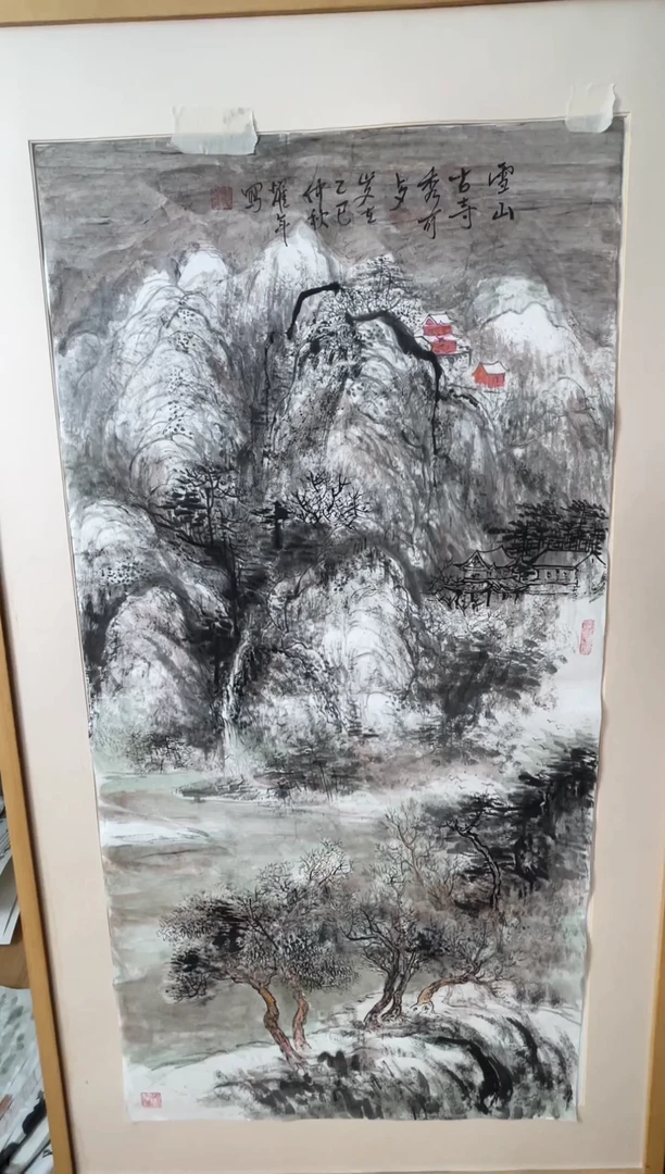 国画春****～国画山水花鸟作品