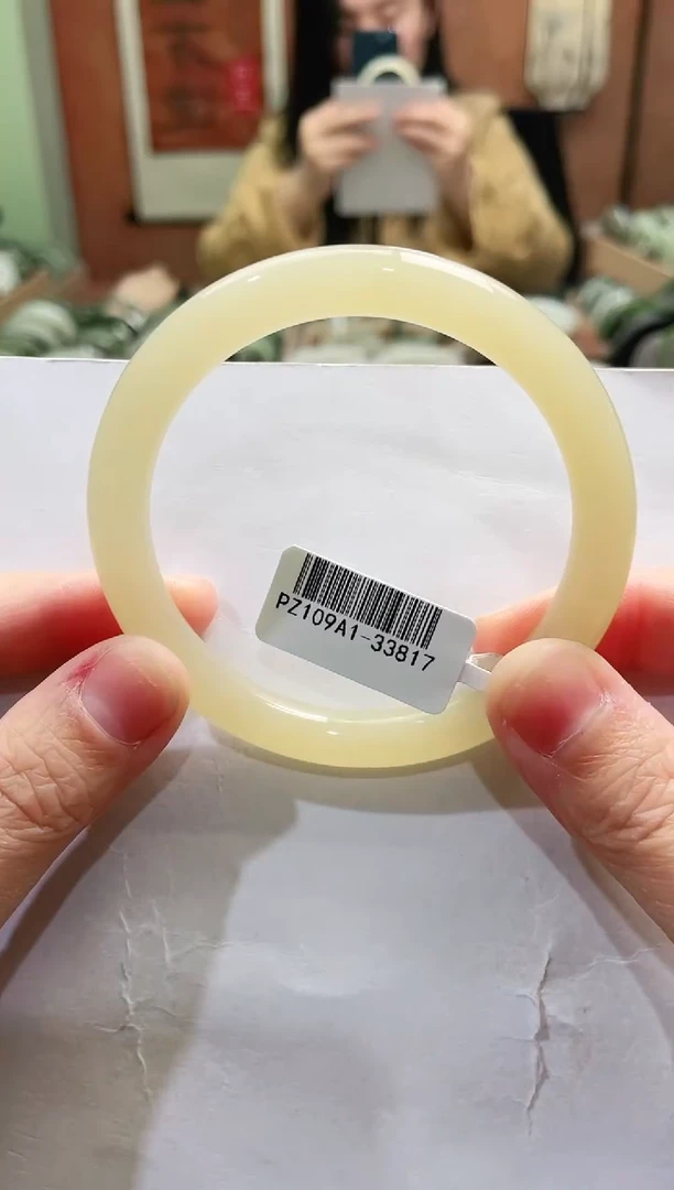 【闪购商品】和田玉手镯未镶嵌56+