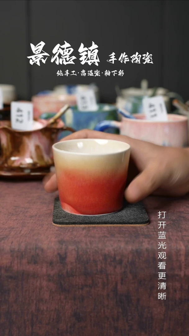 原创景德镇手工高温陶瓷487