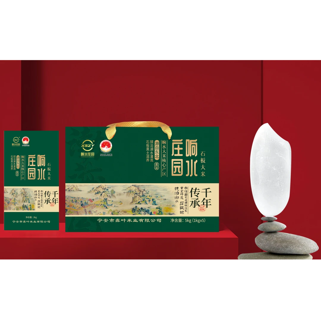 响水庄园石板大米5kg（1kg*5）