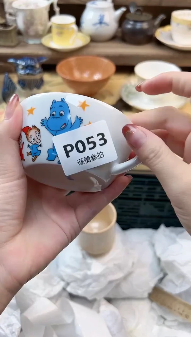 瓷片羊*咩    53