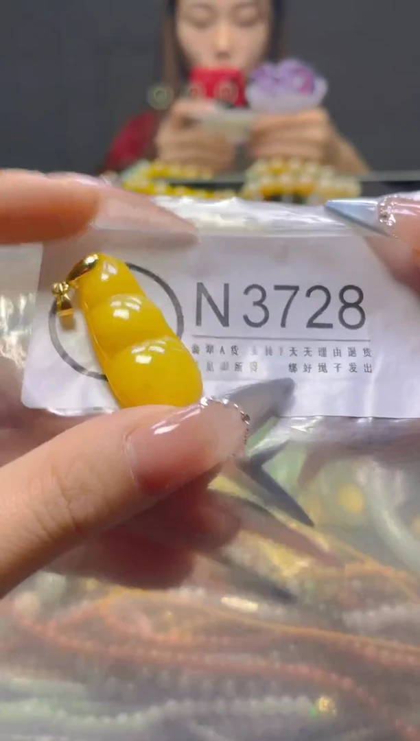 颈饰未镶嵌翡翠/N/翡翠A货，一件也是批发价