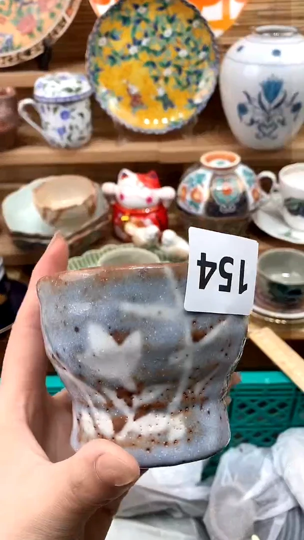 【闪购商品】瓷片新号开播，满28米包邮