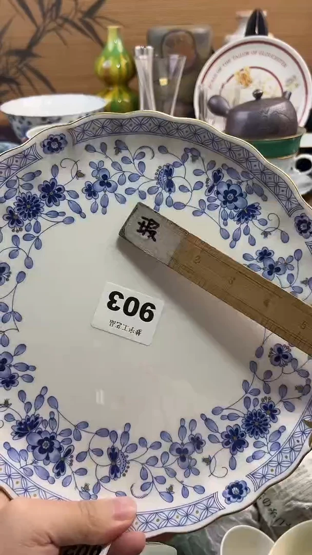 瓷片5****1A瓷片      903