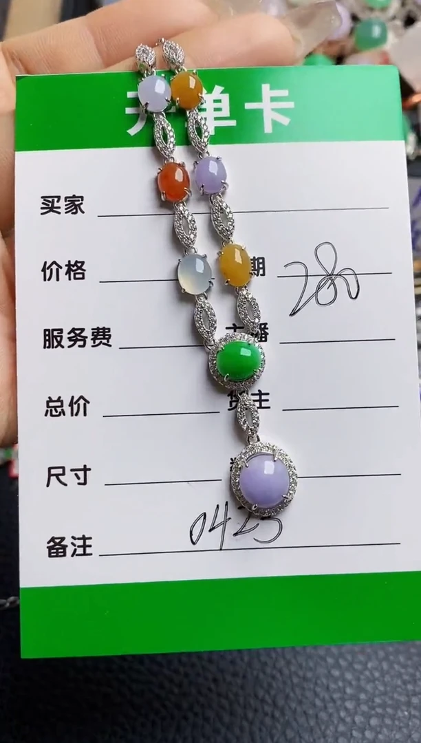【闪购商品】翡翠戒指银S925镶嵌0425