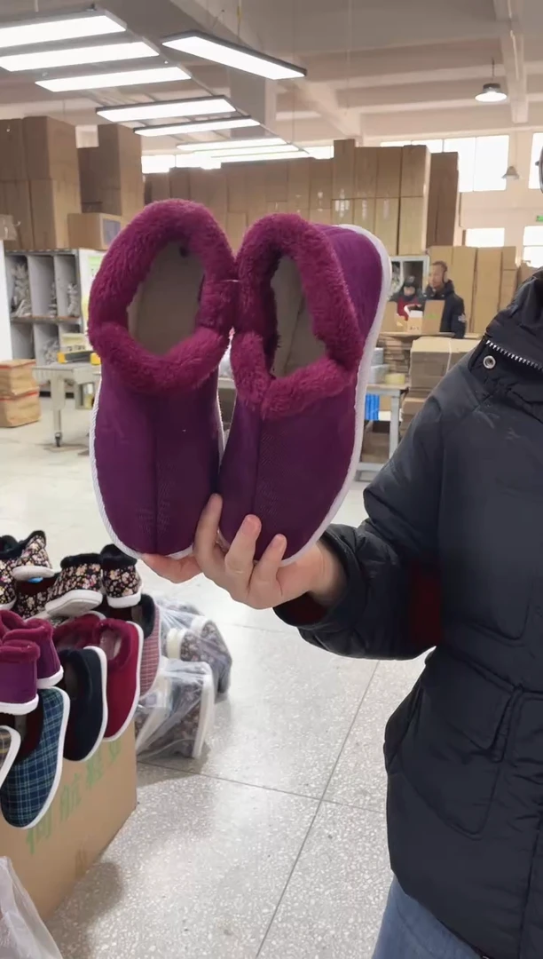 枣红毛圈棉鞋39码