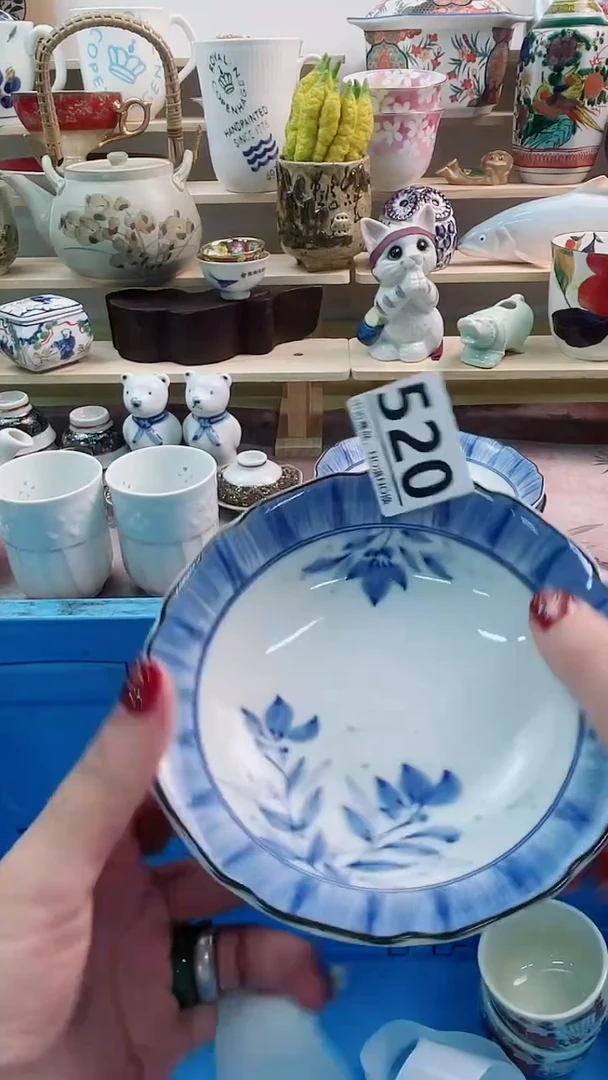 瓷片静?520微瑕商品，不退不换，感谢支持