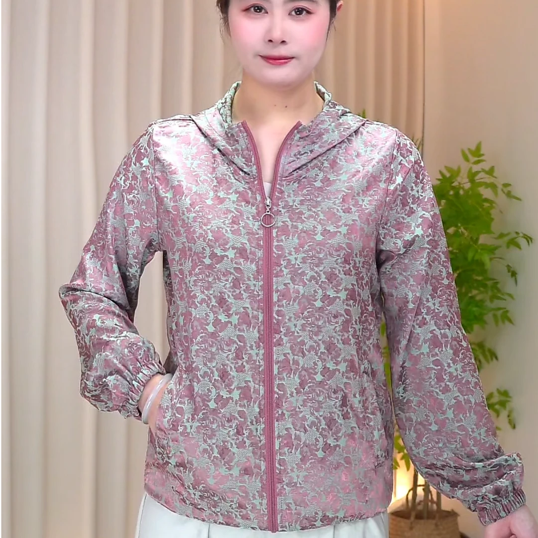 【防晒外套1m】夏季新款时尚提花气质连帽透气休闲女士上衣