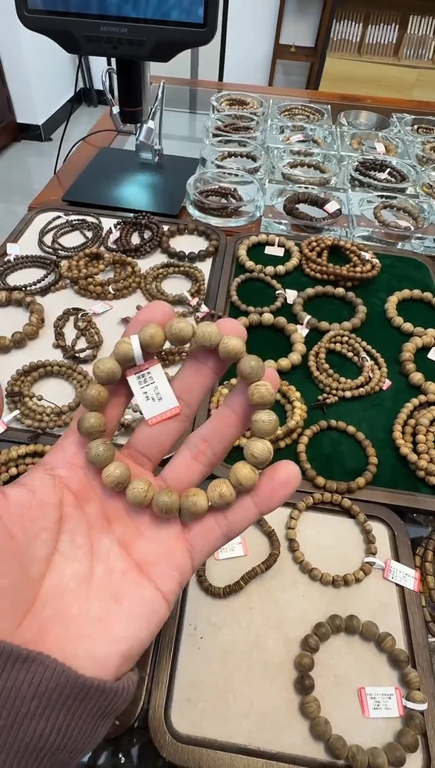 【闪购商品】沉香手串 马泥涝老料1.0 m7克多样性发一