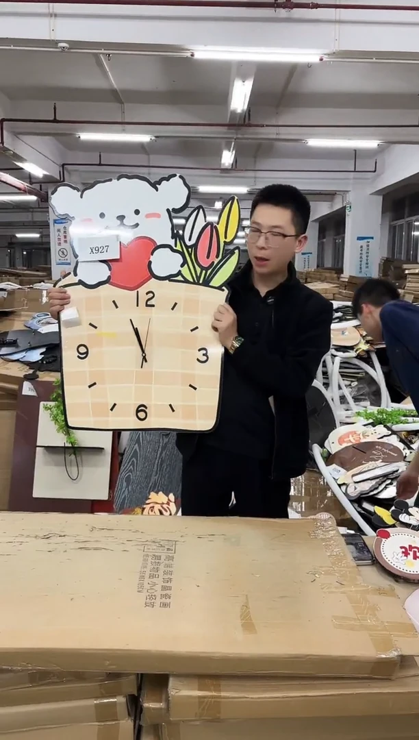 朵朵微瑕孤品闪购X927