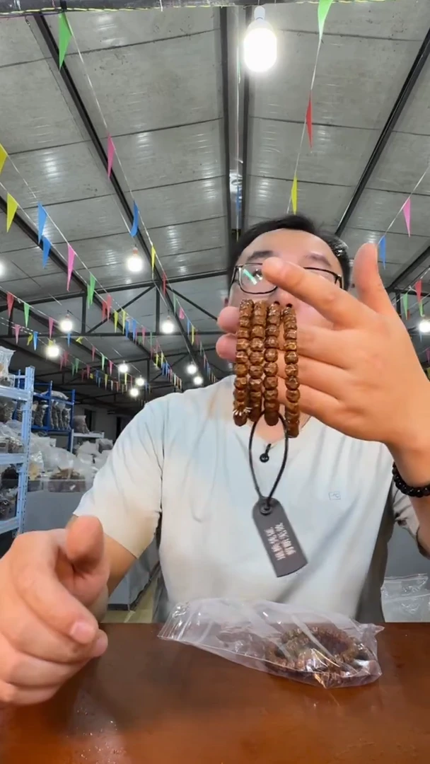 手串紫金鼠A20 实物为准