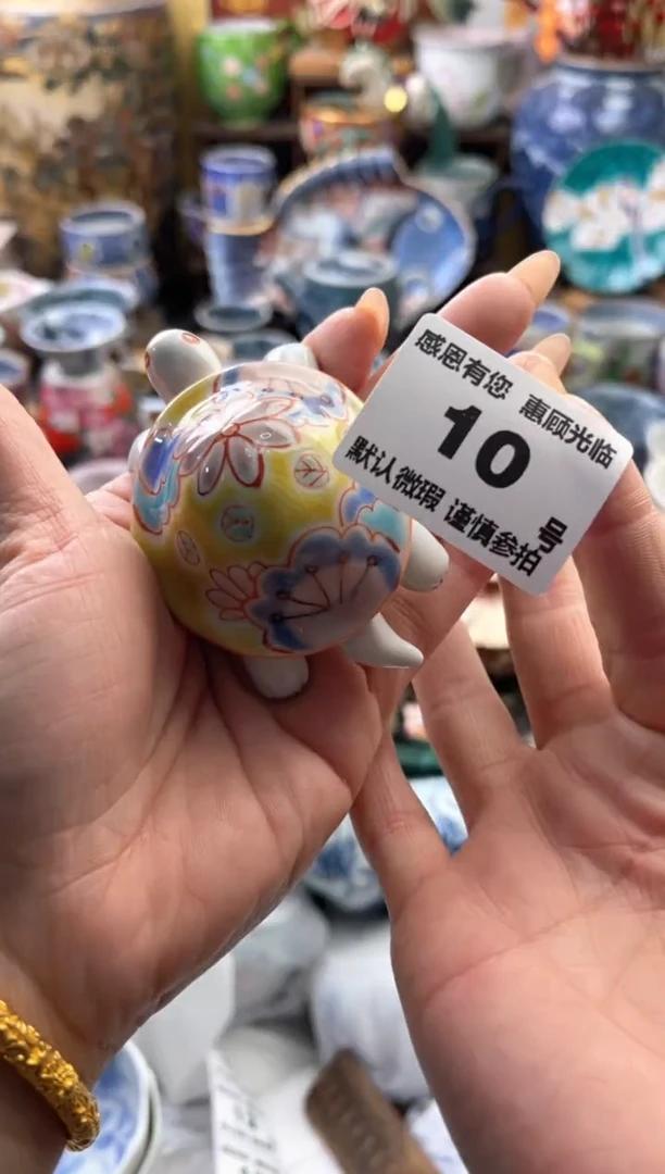 瓷片六*儿10号六六工艺品瓷器