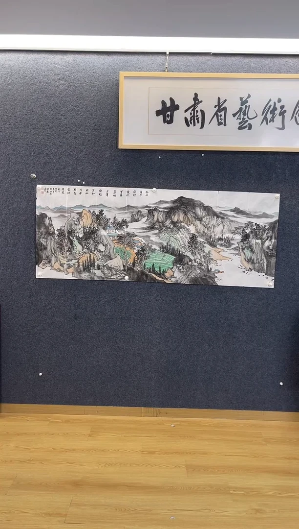 国画6395杜国Q孤舟傍岸小六尺