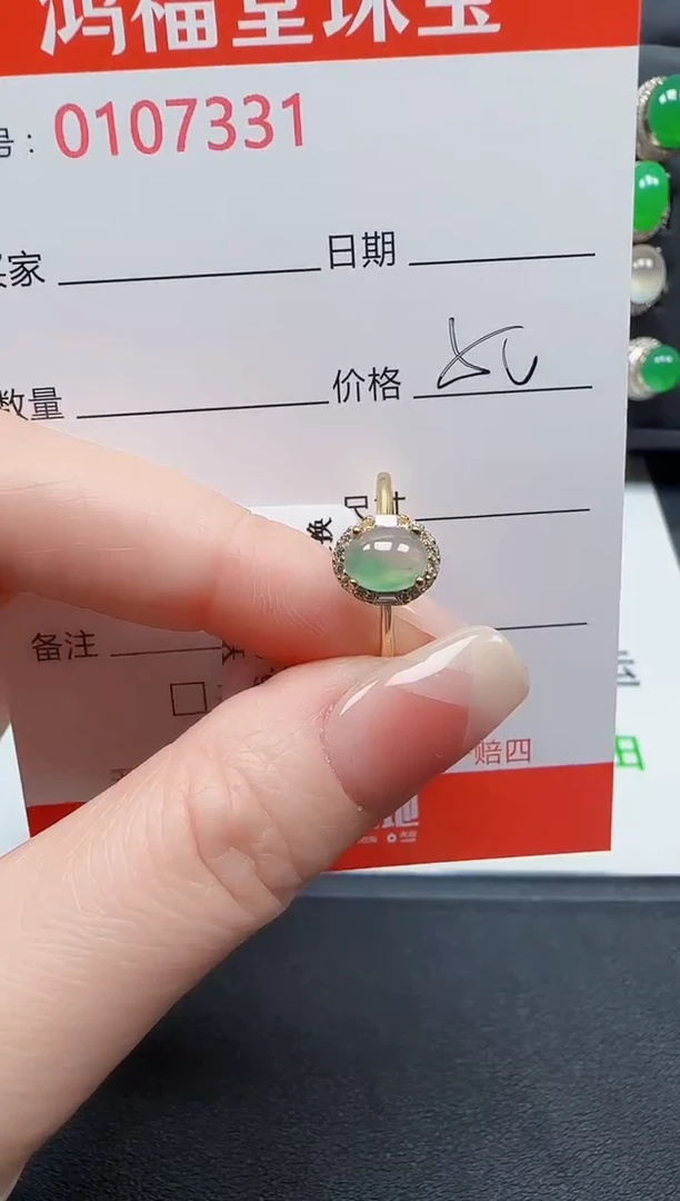【闪购商品】翡翠戒指银S925镶嵌7331