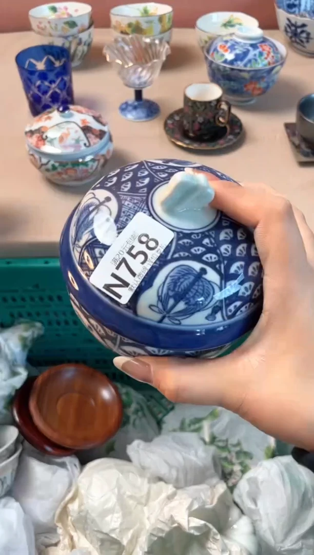瓷片?***?瓷器瓷器N758