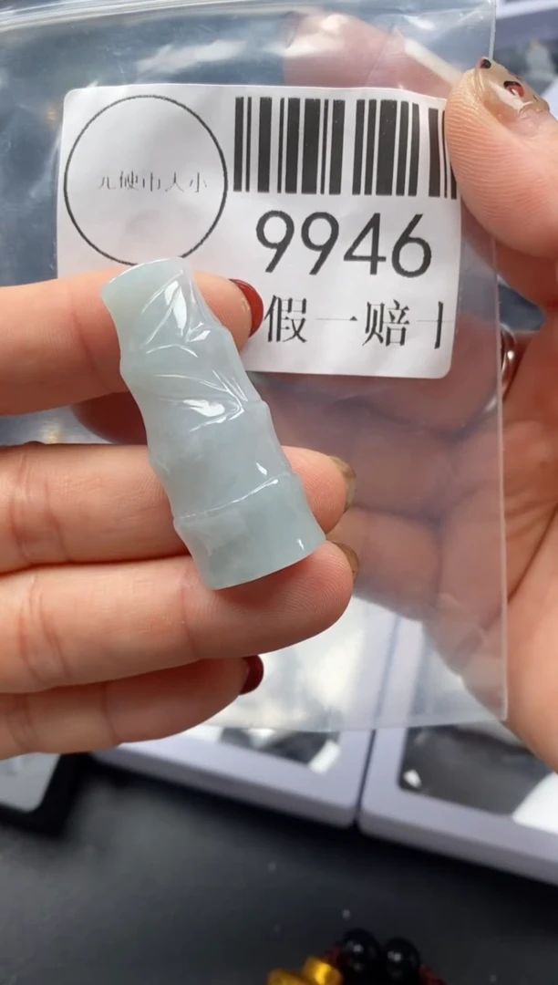 吊坠(不含链)未镶嵌翡翠9946