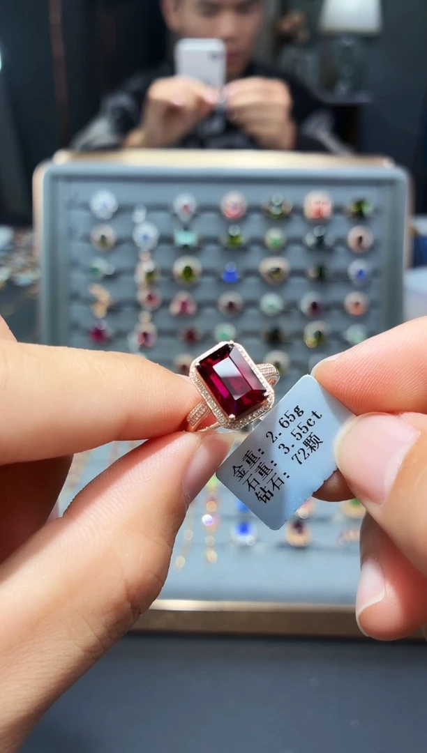 18K金镶嵌戒指碧玺3.55.