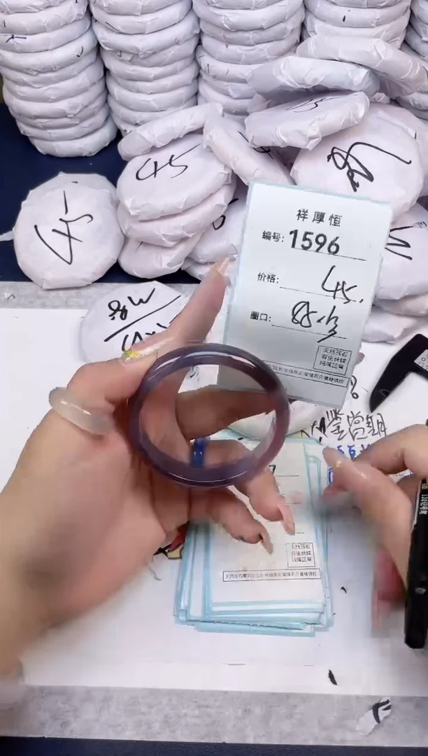 玛瑙/玉髓手镯未镶嵌1596