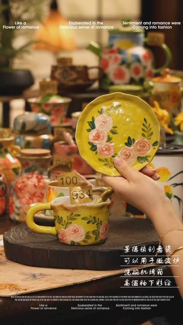 陶瓷934景德镇高温釉下彩绘设计师款式