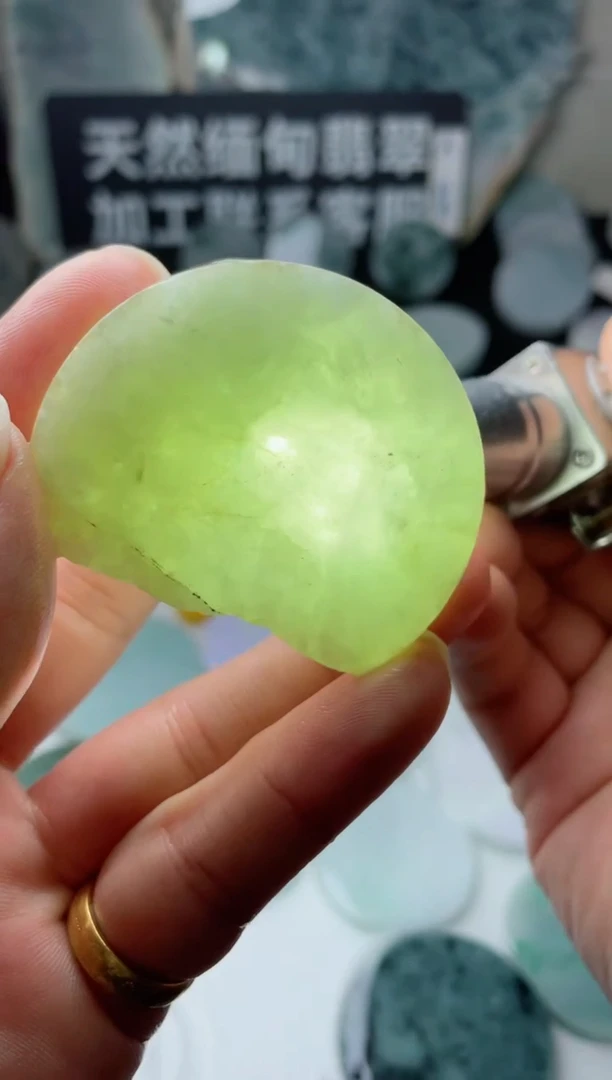 【闪购商品】翡翠颈饰未镶嵌3730......